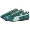 Puma Speedcat The Never Worn 5 Unisex Sneakers Green Dark-Myrtle Green-Moon 401532-01