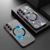Чехол с узором Морская черепаха, Ракушка, Кит для Samsung Galaxy S26 Ultra S25 S24 Plus S23 S22 S21 FE Магнитный для Magsafe Матовый чехол
