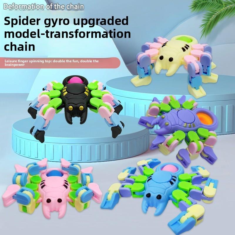 Детский пластиковый спиннер-паук для сенсорной стимуляции и управления стрессом