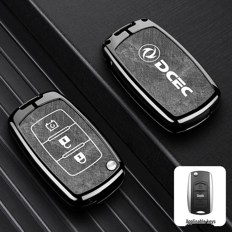 Подходит для чехлов на ключи Dongfeng Fengguang 580, S560, Fengshen AX7, Yixuan Max и Yixuan GS.