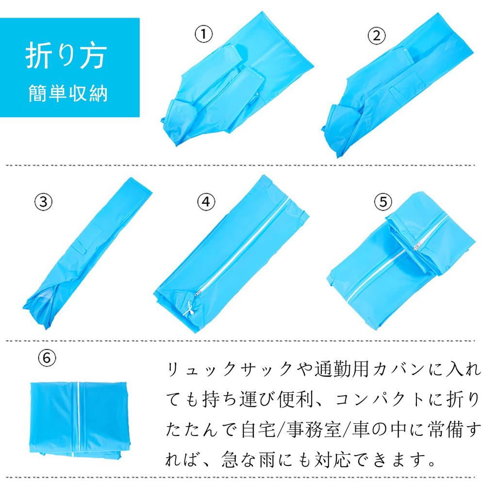 YOUMMY Дождевик для мужчин и и Ветрозащитный для сильного дождя и сезона дождей Идеально подходит для воды и других видов активного отдыха Портативный и унисекс Женский, Легкий,