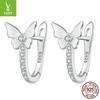 Yin Ziyun Forest Style Small Fresh Butterfly U-Shaped S925 Sterling Silver Earrings for Women