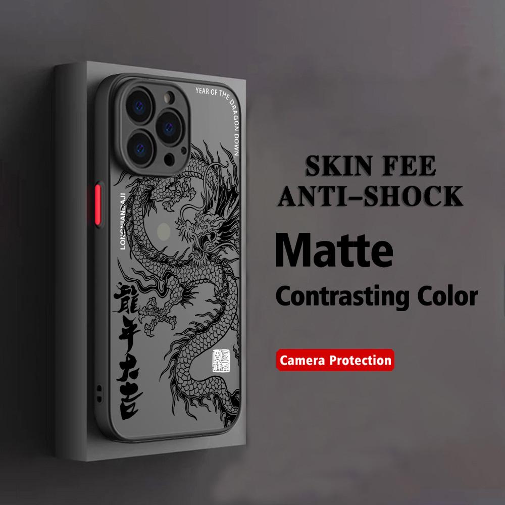ГОРЯЧАЯ Модная Чехол для телефона с Китайским Драконом Для iPhone 17 16e 16 15 14 13 12 11 Mini Pro Air Max X XR XSMax 7 8 6 Plus Матовый Прозрачный
