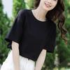Korean Style Women's Casual Loose Fit Mid-Length Short Sleeve T-shirt - Summer Comfort