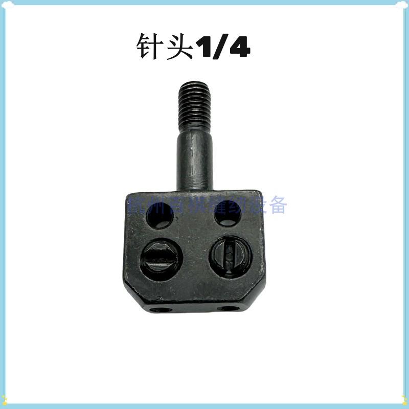 Двухигольная цепная строчка Нижний замок Тип цепи Грузовик цепной Juki 3800 Цепная двухигольная машина цепного стежка Группа положения иглы 1/4