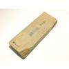 Natural Whetstone, Masamotoyama, Yamashiro Brand, Ukyo-ku Umegahata, White Whetstone, Pale Yellow, mid-Meiji Period, 30-cut, #62, 1,325g