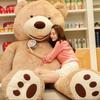 200cm Soft  Giant Bear Skin Bear Toy Big Animals Bears Coat for GirlFriend Valentine's Day Gift Animal Teddy Bear Coats