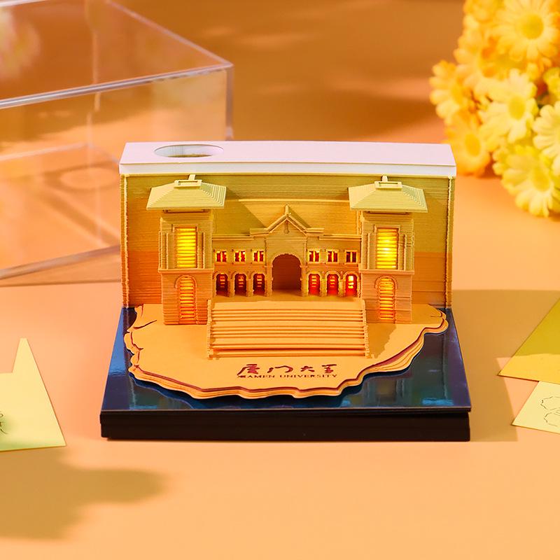 Университет Сямыня 3D-скульптура из бумаги Стикер-модель – Культурный подарок к сезону выпускных