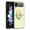 Милый чехол для телефона с авокадо и йогой для малышей для Samsung Z Flip3 Flip4 Flip5 Shell для Z Flip 3 Flip 5 4 5G Черная жесткая складная задняя крышка
