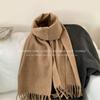Mohair Winter Macaron Scarf Lazy Wind Solid Color Pulled Hair Warm Scarf Student Couple