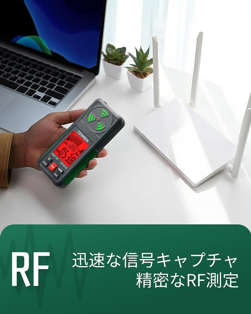 TESMEN Electromagnetic Electromagnetic Portable Electromagnetic Radiation Detector for WiFi for Home and Outdoor EMF Testing and Ghost Hunting Green