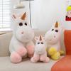 Cute Sitting Unicorn Doll Cute Pony Plush Toy Children's Birthday Gift Rag Doll