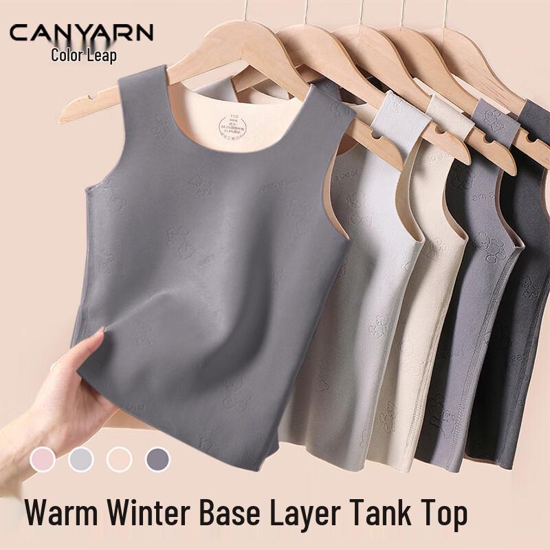 Детский теплый флисовый базовый жилет