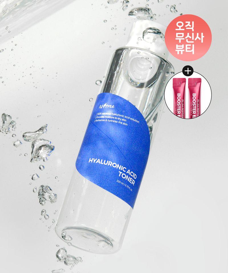 Hyaluronic Acid Toner 200ml (Gift: Plum Booster 2ml x 2EA)