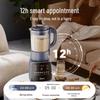 Midea Multi-functional Blender & Soy Milk Maker CN plug (adapter included)
