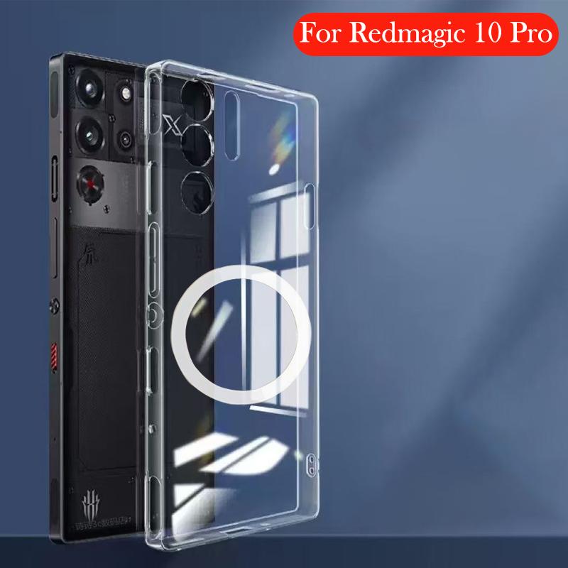 Магнитный чехол для ZTE Nubia Redmagic 10 Pro Plus Чехол-задняя крышка с поддержкой беспроводной зарядки для Redmagic 10 Pro+