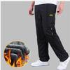 Men's Sweatpant Trousers Autumn Winter Plus Velvet Warm Pants Quick-drying Loose Straight Winter Wear-resistant Waterproof Pant