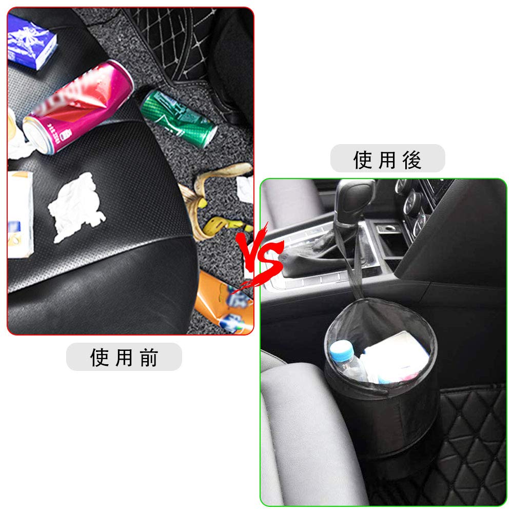 COOLBOTANG Car Trash Set of Car Trash Car Storage Car Accessory Stylish Large Easy Easy Passenger Rear Black Can, 2, Bags, Case, Organizer, Cloth,
