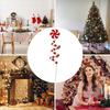 Christmas Candy Cane Decorations Christmas Tree Lollipop Decor Curved Candy Christmas Tree Stems Decorations Home Party Supplies