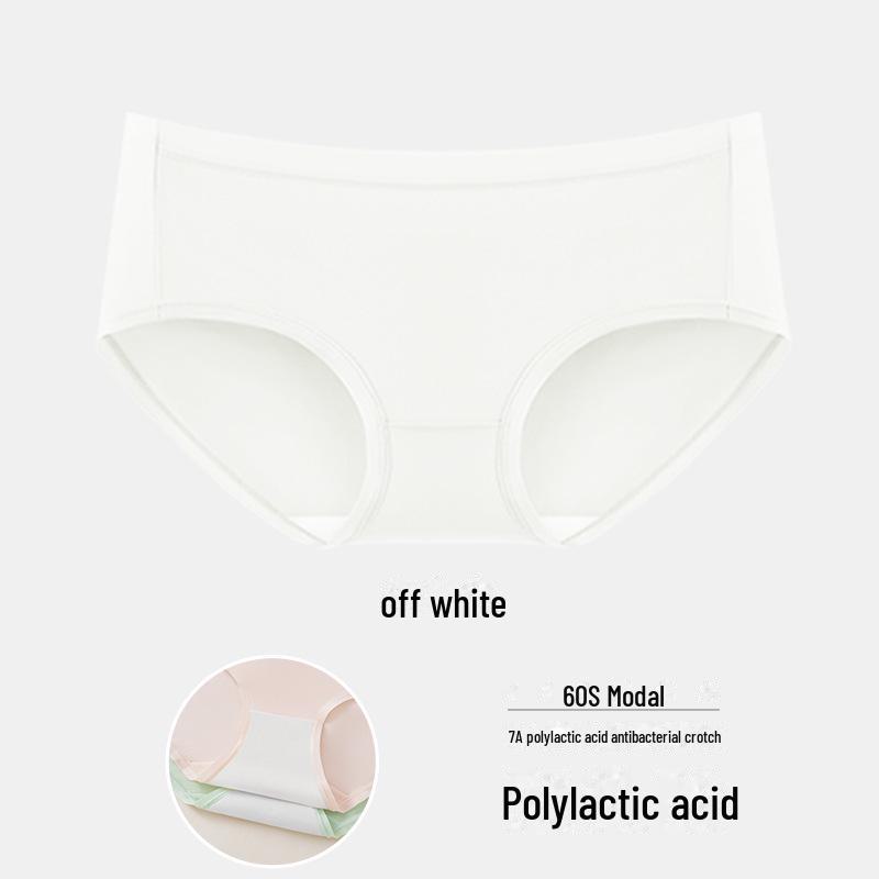 Бесшовное женское нижнее белье из модала средней посадки с шелковицей 7A Mulberry и антибактериальной промежностью