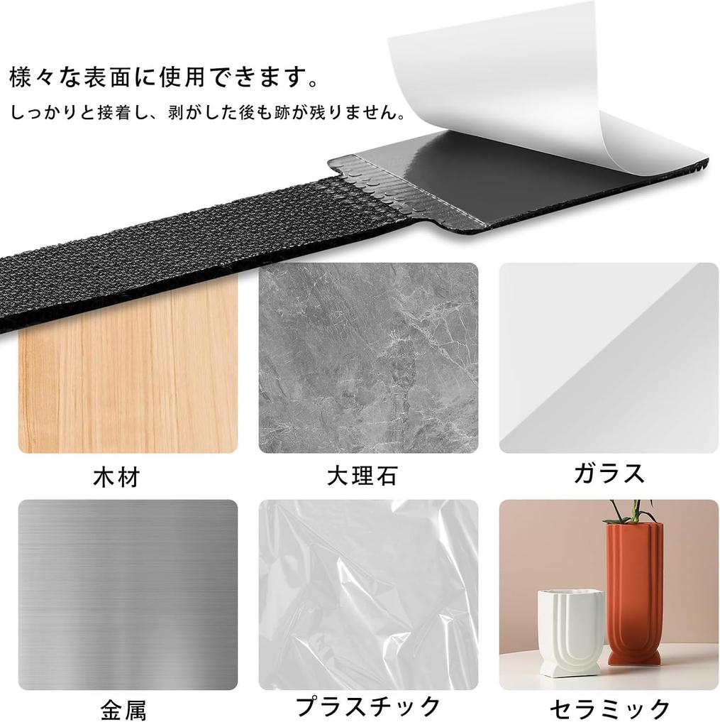 Подстольный держатель для кабеля с липучкой и липучкой, многоразовый органайзер для кабеля, регулируемый ремешок для кабеля, предметы первой необходимости для домашнего офиса, стяжки, шнуры,