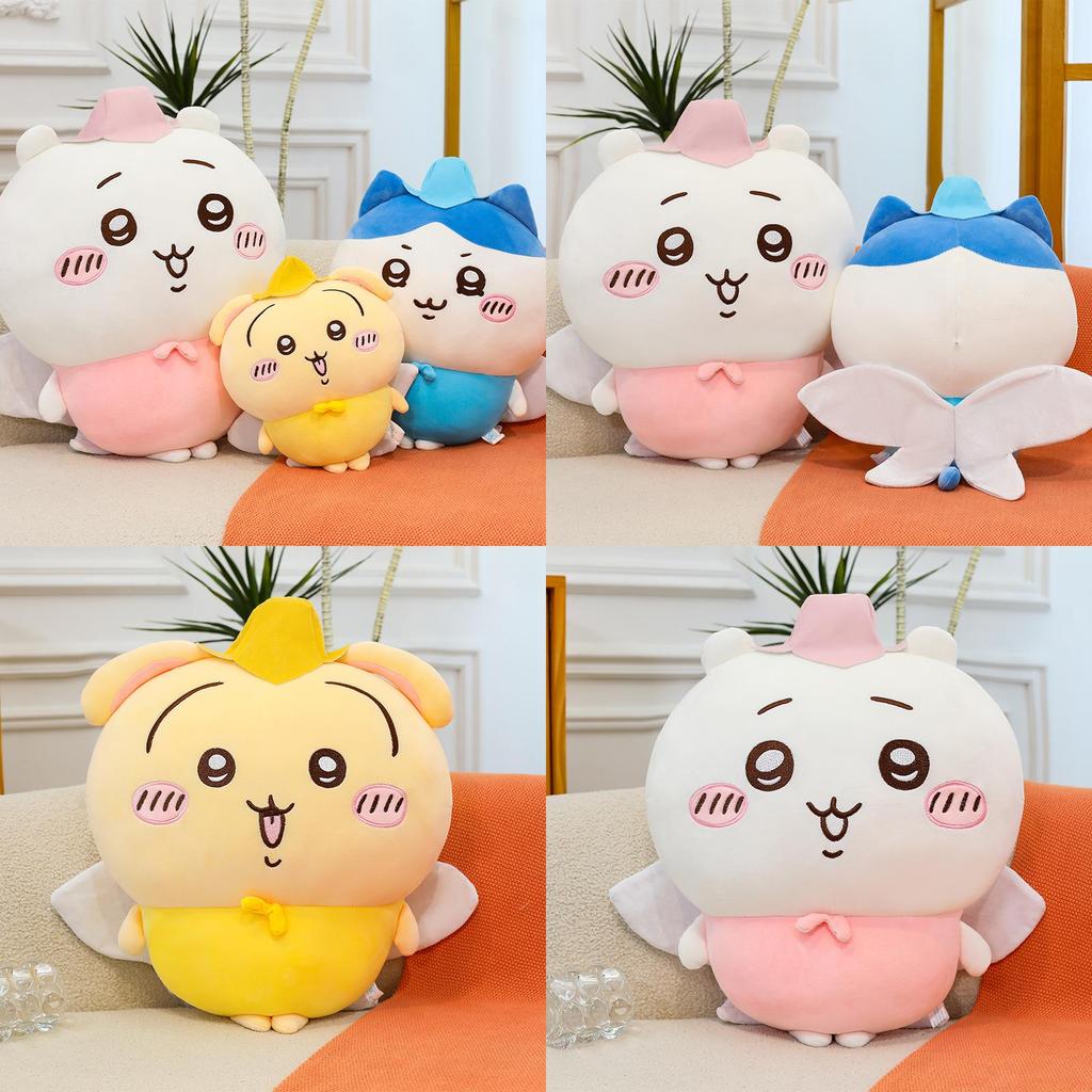 Chiikawa Plush Toy With Pp Cotton Filling For Kid And Collectors