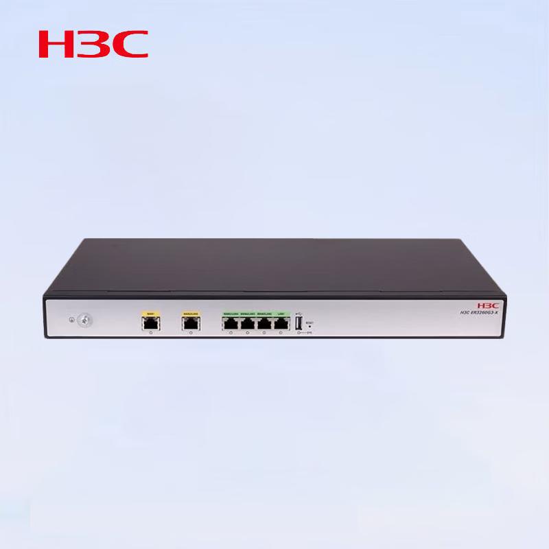 H3C ER3260G3-X Enterprise Gigabit Wired Router (CN version)