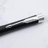 PARKER S0735810 Шариковая ручка Parker, Urban Матовый черный CT, Средний стержень, Масляный тип, В подарочной упаковке