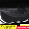 Для Hyundai ix35 2010 - 2026 Автомобильная накладка на дверь от пинков Защитная наклейка на перчаточный ящик Пленка устойчивая к царапинам Аксессуары для интерьера