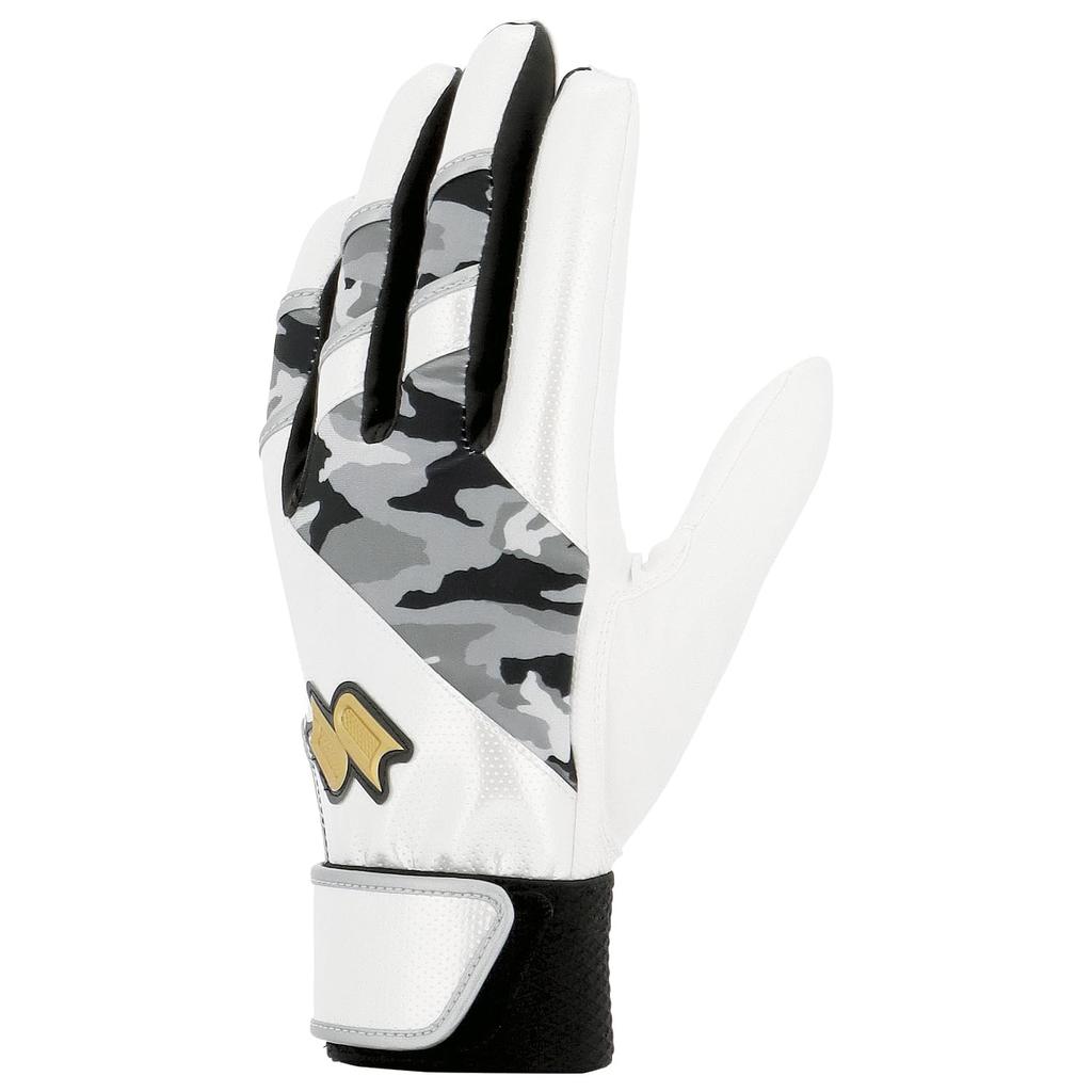 SSK EBG5400WF1 Gloves White G Size S General-Purpose Single-Band (Both Hands), (10G),