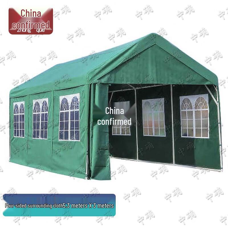 Zhongque Outdoor Heavy-Duty Relief Tent