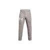 Colorblock Logo Joggers With Breathable Fabric Men Bottoms Grey 1361644-112