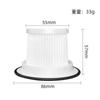 4PCS for Japanese +/- 0 Plus or Minus Zero Cordless Vacuum Cleaner XJC-C030 Filter Elements Vacuum Cleaner Accessories