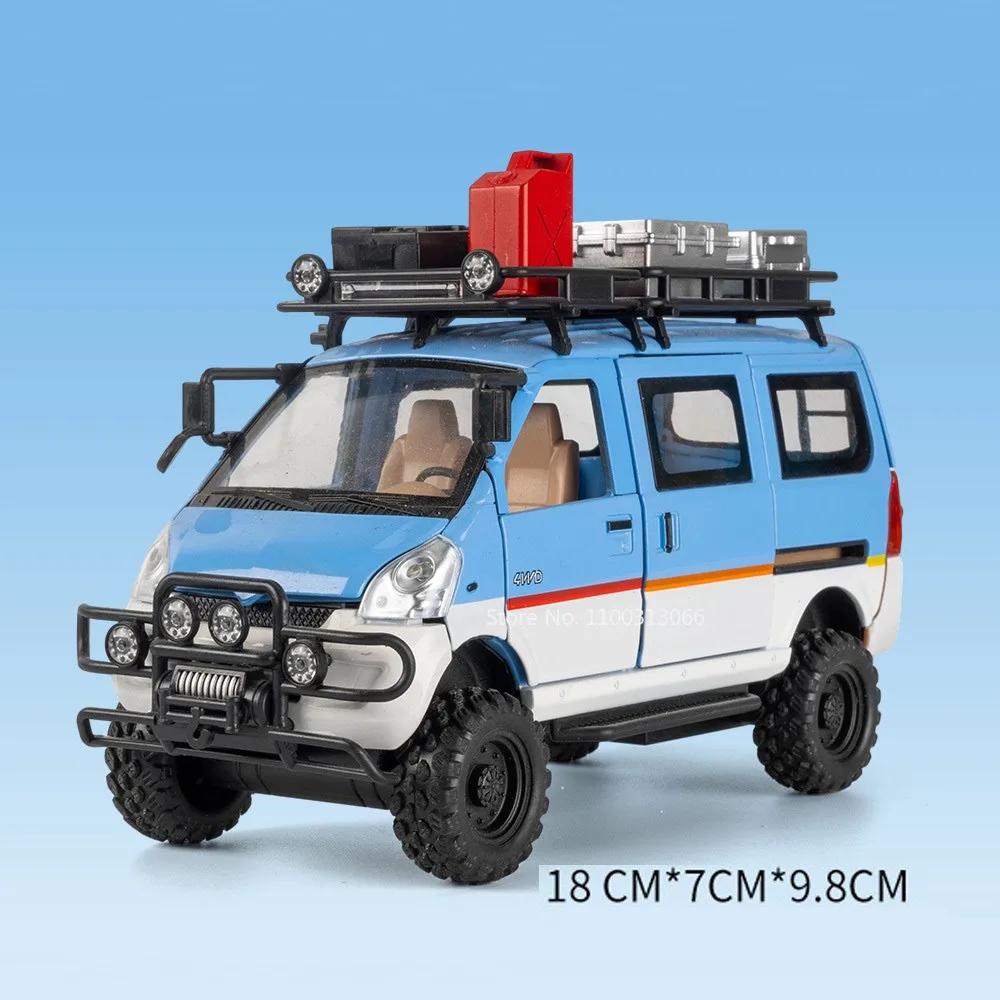 1:24 WULING RongGuang Toys Cars Models Alloy Diecast Doors Opened Miniature Van Wheels Turned Vehicles Boys Educational Toys
