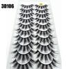 Wispies Fluffy Multilayered Effect False Eyelashes Full Volume Thick Lash Extension 3D Mink Hair