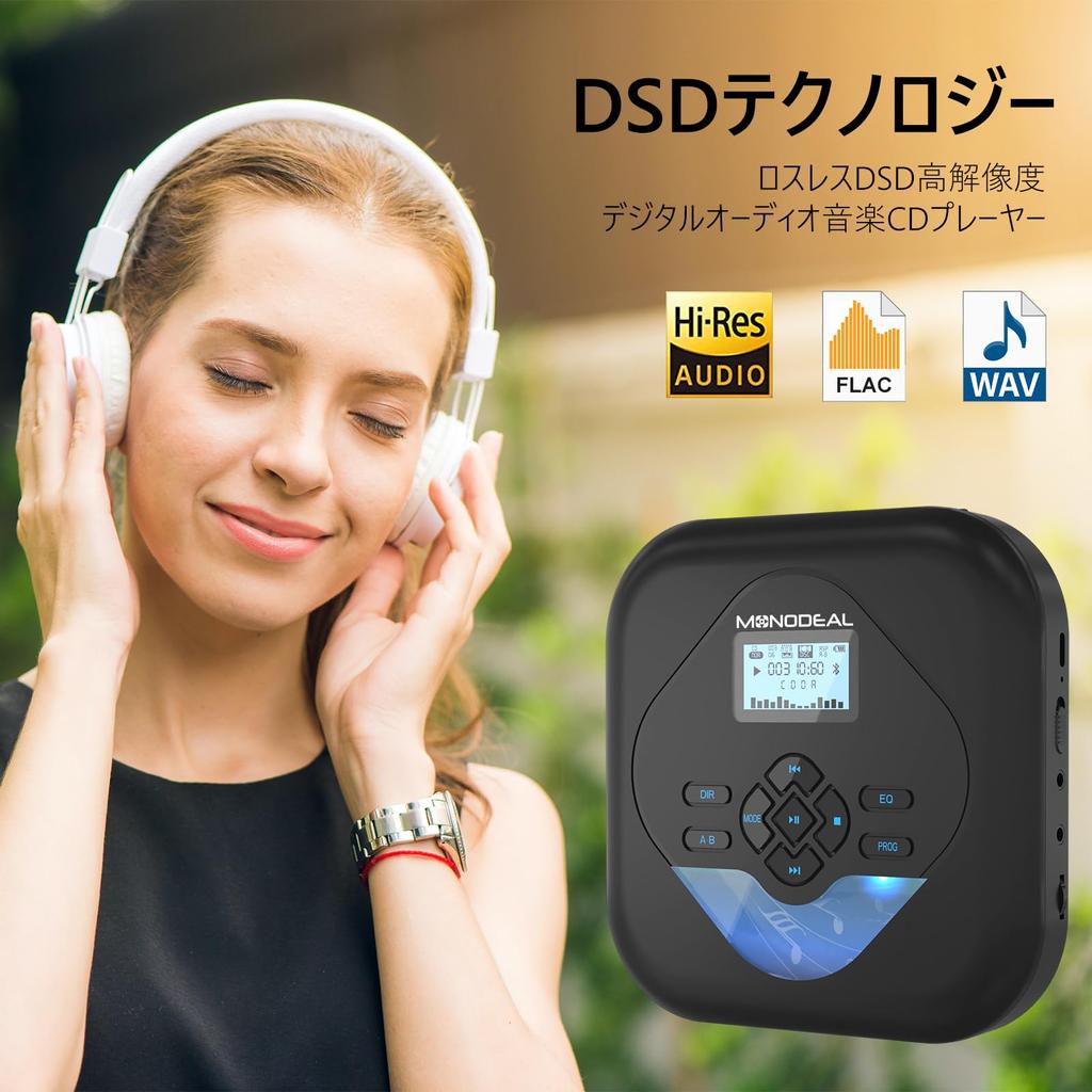 MONODEAL CD Bluetooth Equipped with ASP Sound Skip 5EQ Program 32GB TF Card Earphone Ideal for Language Music and Fetal Compact Convenient To Player,