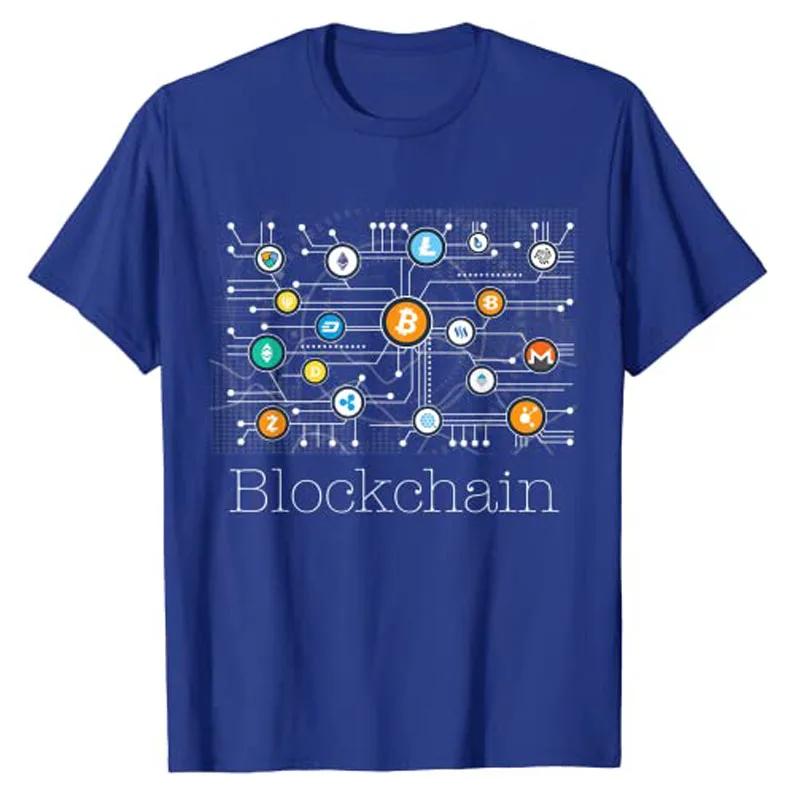 Блокчейн Криптовалюта Футболка БитКоин Крипто BTC Подарок Смешной Инвестор Графическая Футболка Топы Унисекс Одежда Индивидуальный Продукт Хлопок