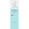 D Program shiseiDo International D Program Grance Care Emulsion Mb 100ml