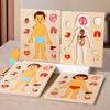 Body Parts Puzzle Matching Game Educational Human Body Structure Anatomy Puzzle Board