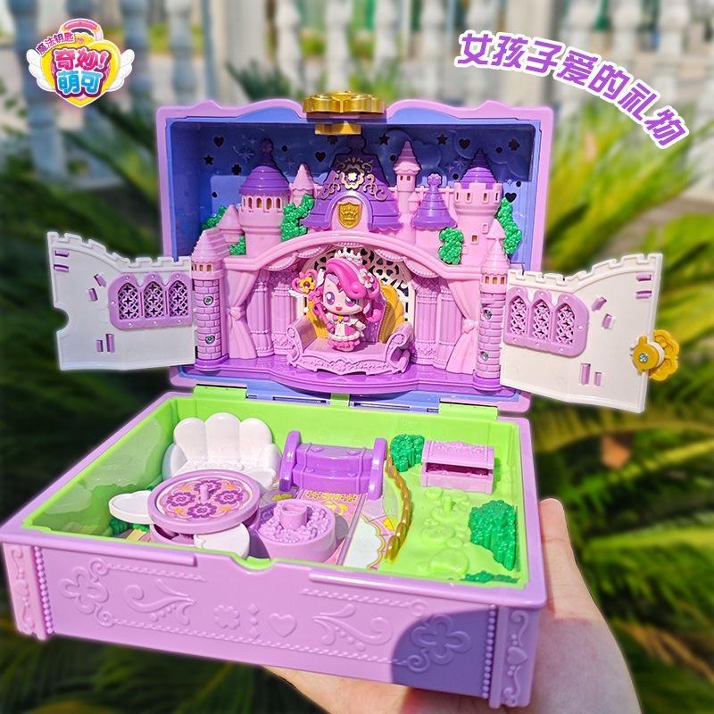 Оригинальные Аниме Фигурки Teenieping Kawaii Коллекционные Мультяшные Куклы Игрушки Роскошные Волшебные Подарки Рождественские Подарки Игрушки
