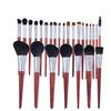 Foundation Brush, Loose Powder Brush, Eye Shadow Brush, 26 Makeup Brush Set, Animal Hair Soft Brush, Makeup Artist's Special Concealer Brush