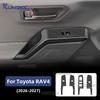 Декоративная ABS-рамка для панели переключателей окон для Toyota RAV4 2026-2027 с правым рулем, аксессуары для интерьера