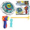 Spinning Bey Battling Top Lighting Burst Gyro Toy Set  for Kids Ages 8 and Up