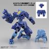 BANDAI SPIRITS 30MM Forestieri 03 Plastic Model Kit eEXM-S03H Pre-colored