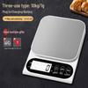 Yi Pan HC Digital Kitchen Scale