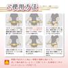 Leader Pelvic Care Belt LL Made in Pulley Use (95-110cm) Japan, Non-slip, Mesh, Structure, 2-Way