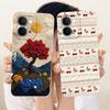 For Vivo Y31d Y51 Pro Y500i Cute Cat Flower Cartoon Phone Case For Vivo Y31D Y51Pro Y500i Soft Silicone Covers Bumpers