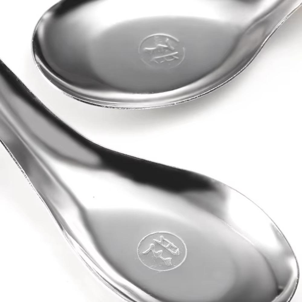 5/10pcs Flat Stainless Steel Spoon Set Thickened Adult Student Spoon Eating Soup Rice Spoon  Canteen