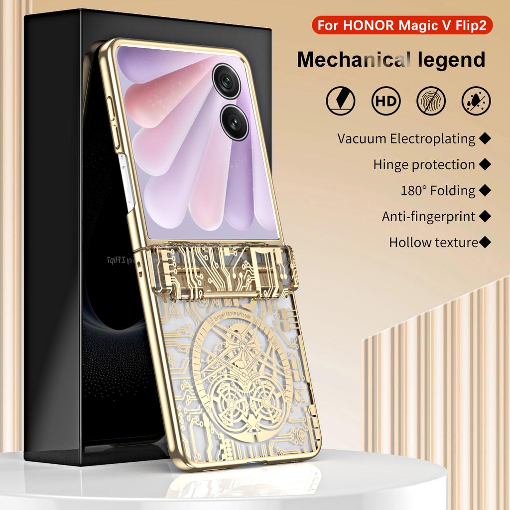 For Honor Magic V Flip 2 Case Mechanical Legend Electroplating PC Phone Cover with Rear Screen Film