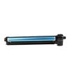 Huiwei Compatible NPG-67 Imaging Drum Unit for Canon